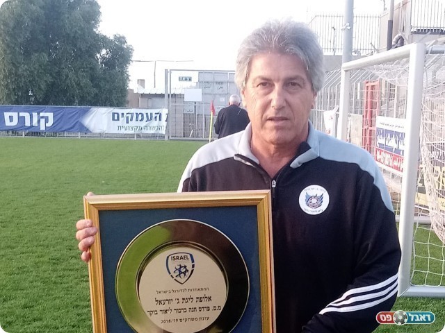 אורי צ'אושו